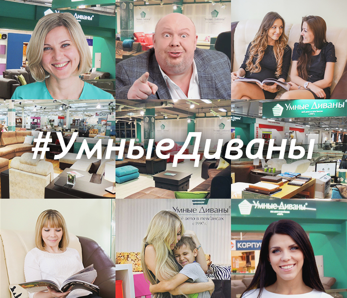 Делитесь эмоциями