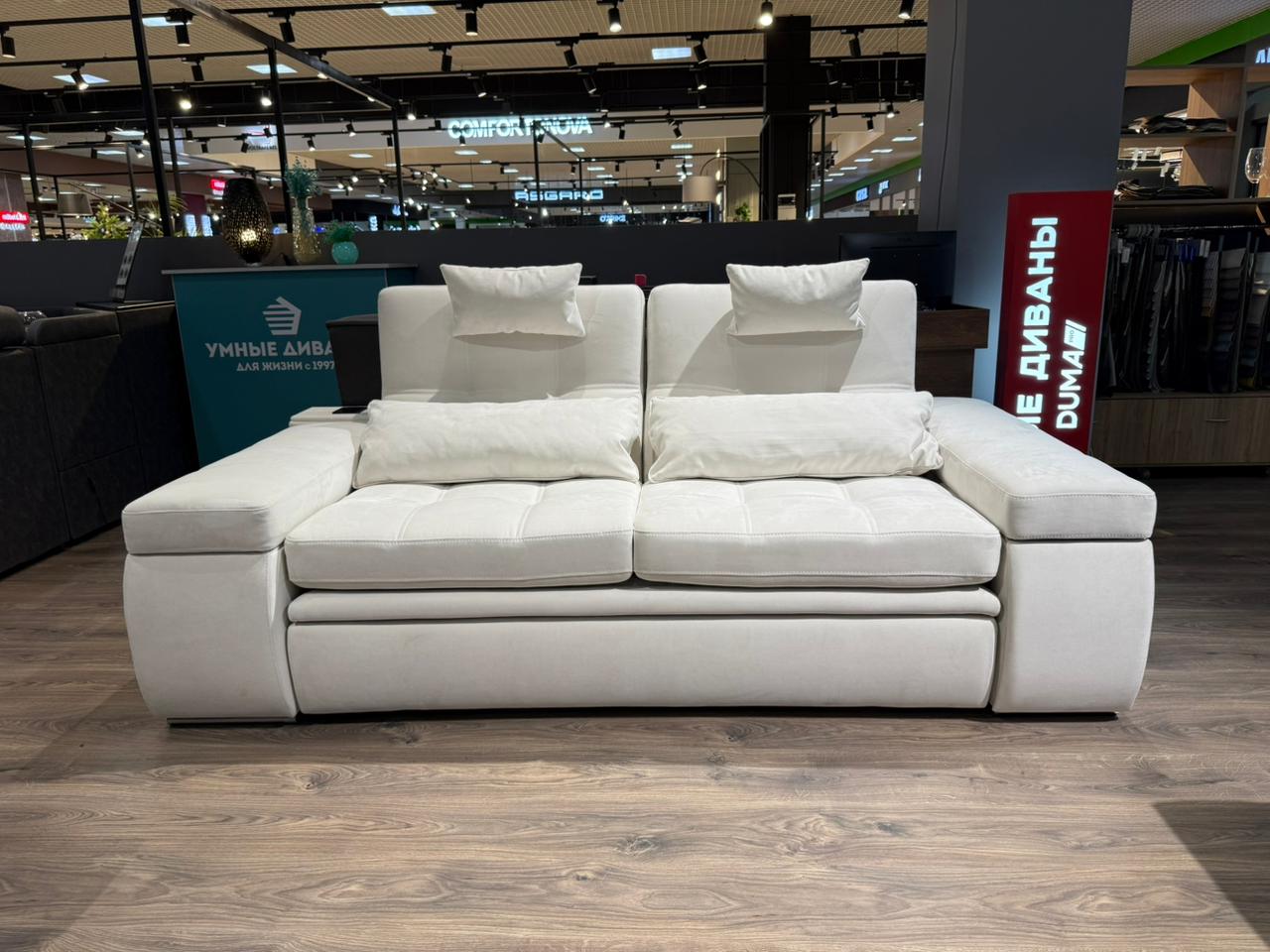 Диван прямой "IQ 125"