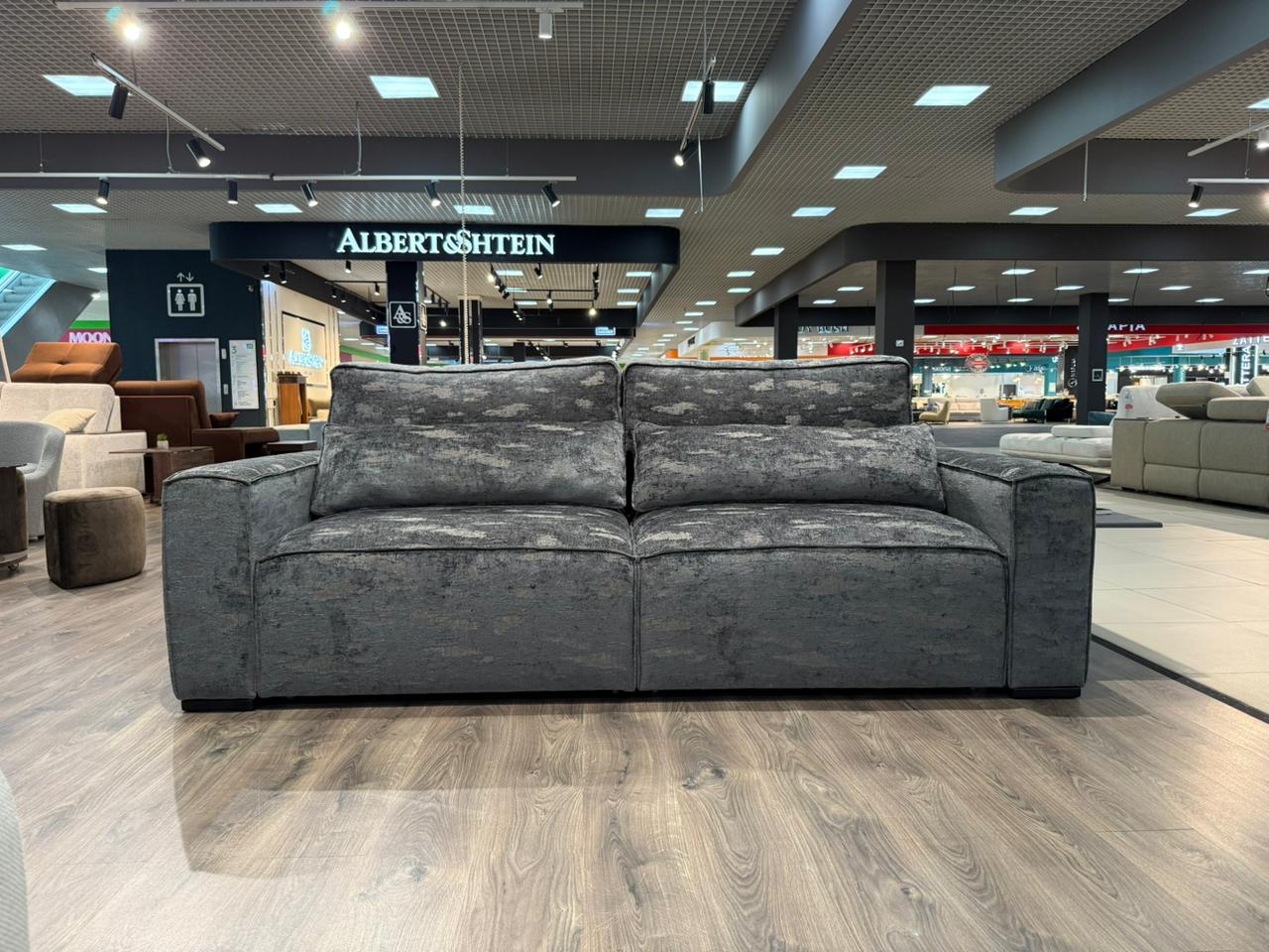 Прямой Диван IQ 135