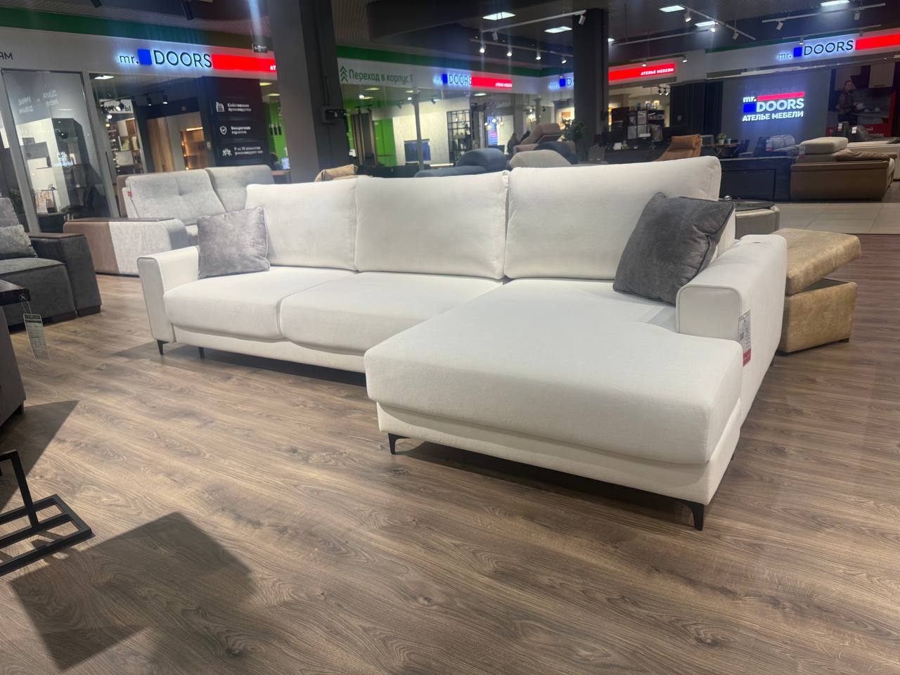 Угловой диван «IQ 138»