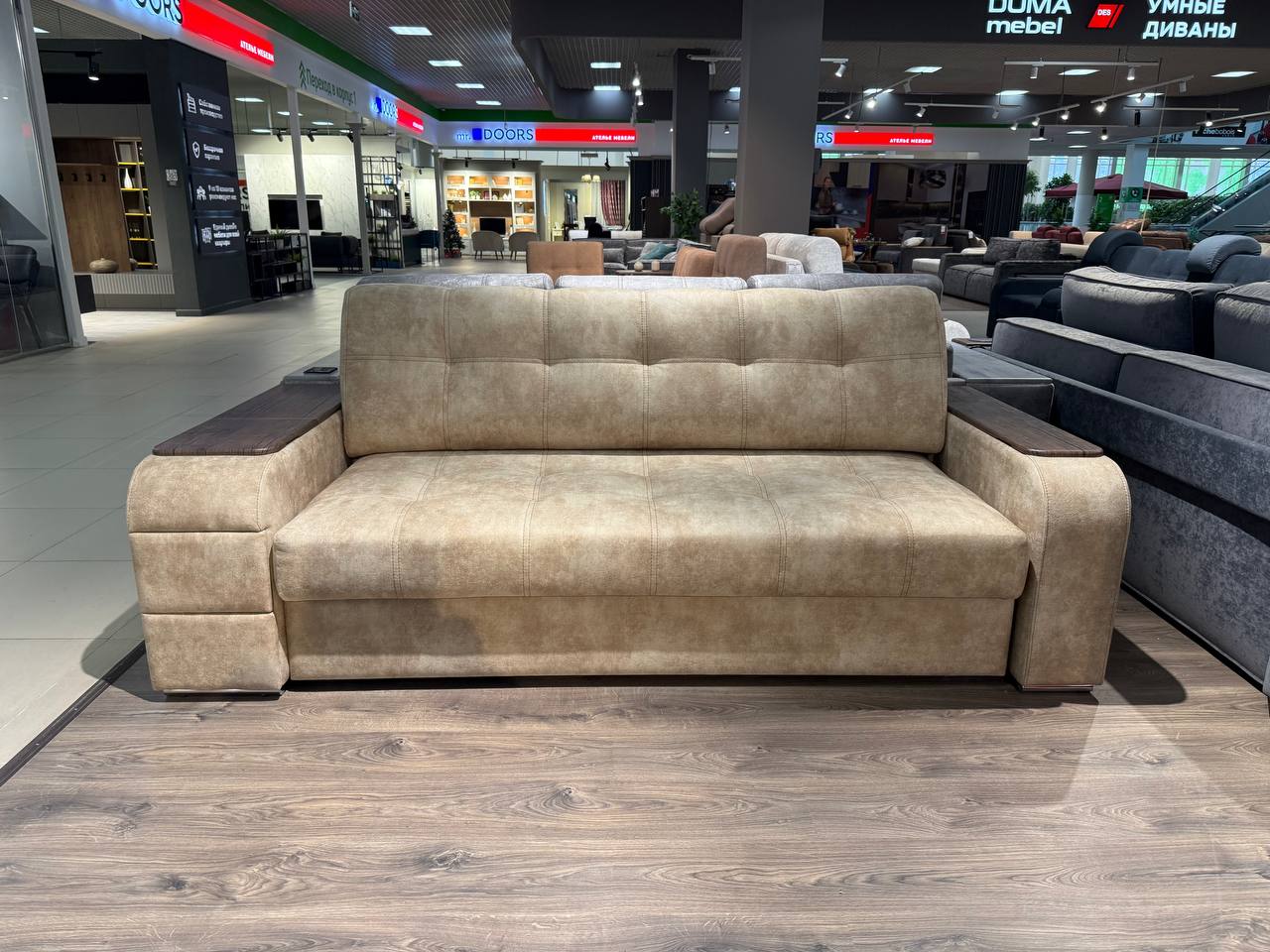 Диван-трансформер IQ 121